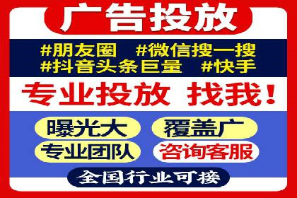 小红书信息流案例：热门品牌如何借势营销