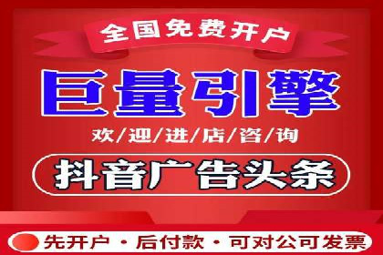 推广竞价实战经验：成功案例教你如何操作